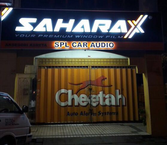 Sahara X Outlet (SPL Car Audio)